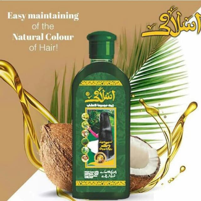 Organic Islami Hair oil 100ml.